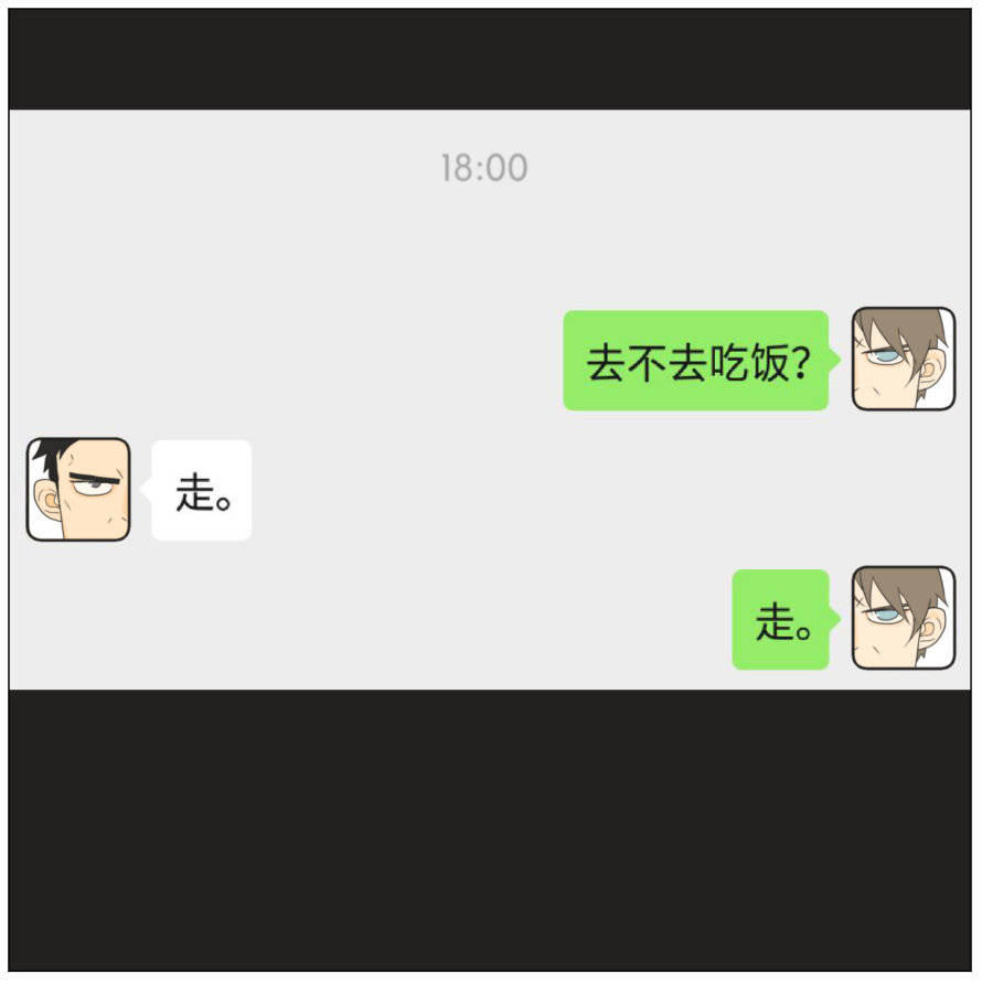 南号尚风20-23