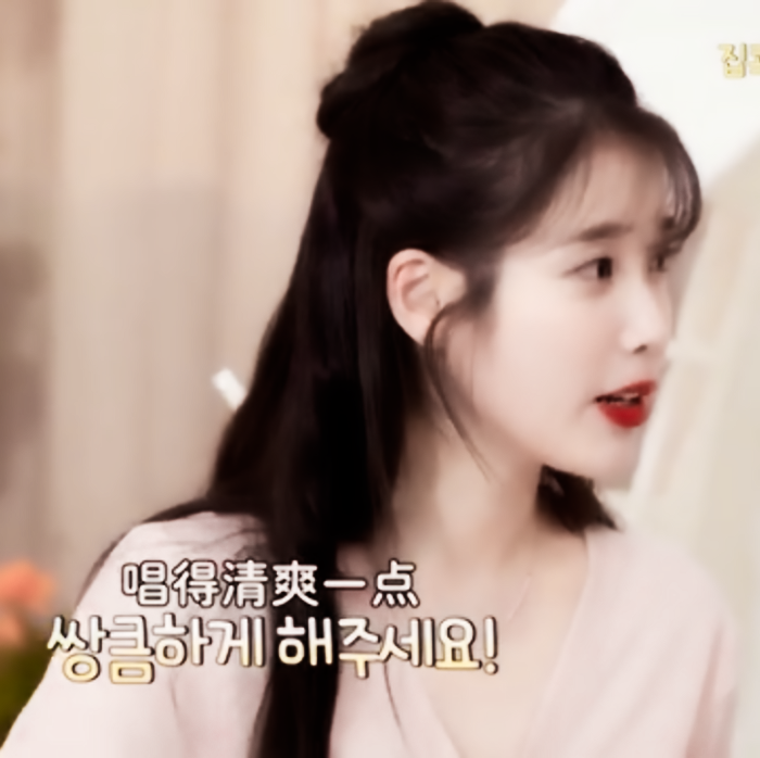 IU TV
原截常宴清
©许淮颂