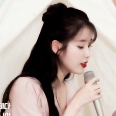 IU TV
原截常宴清
©许淮颂