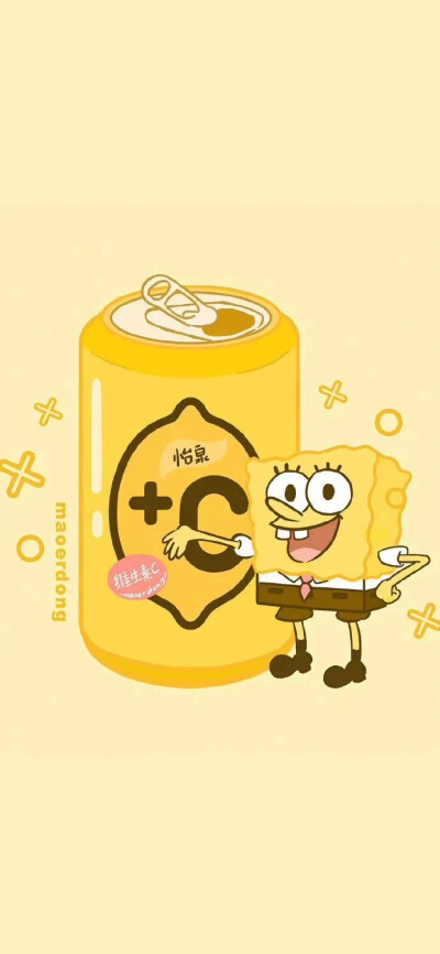 
世间情动，不过盛夏白瓷梅子汤，碎冰碰壁当啷响。