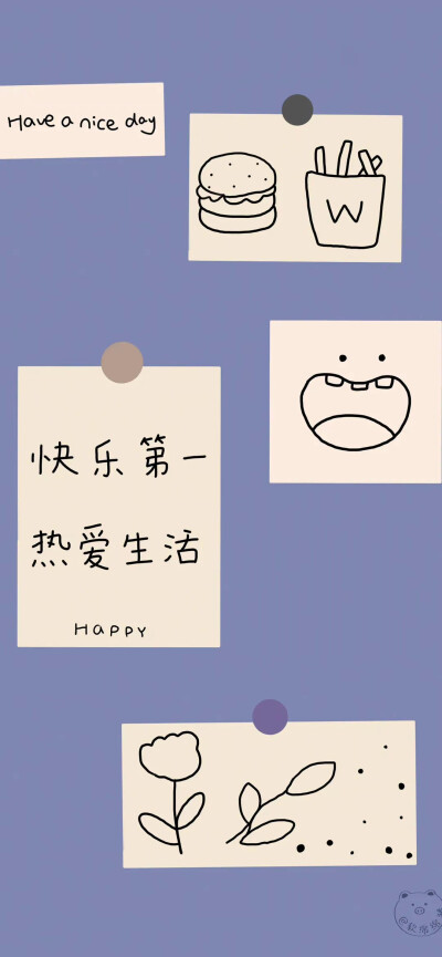 
世间情动，不过盛夏白瓷梅子汤，碎冰碰壁当啷响。