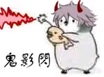 阴阳师小企鹅表情包