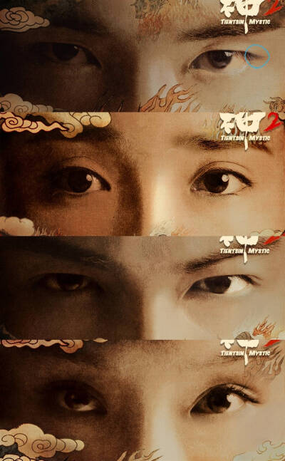 第一个是金世佳的眼睛~
金老师的眼睛就是很特别啊啊啊啊
有点欧式的内双丹凤眼(?