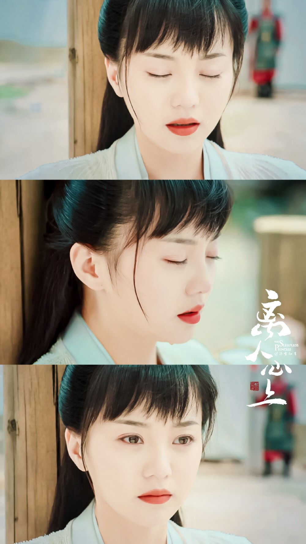 胡意旋｜徐初月 cr.浮生如月 - 堆糖，美图壁纸兴趣社区