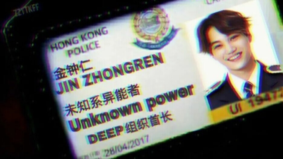 金钟仁橙光素材
自截 抱图收藏呀