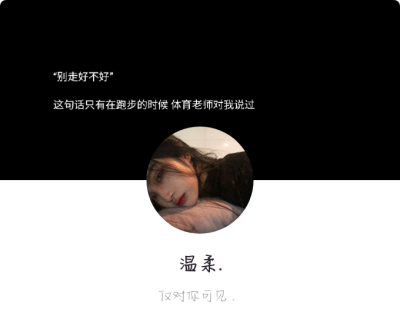 再给我一点时间，再给我一点时间，让我忘记你。