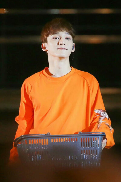 CHEN