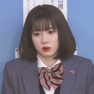 永野芽郁/二传注明雾原