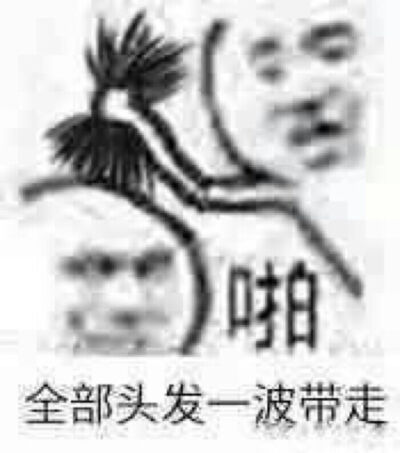 看我这么可爱，支持一下我呗～