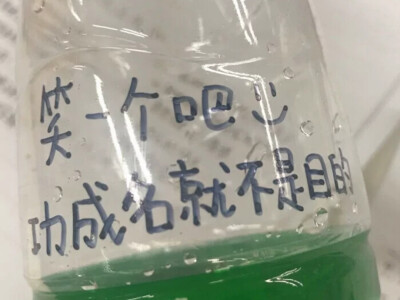 零碎的岛屿终究会找到海