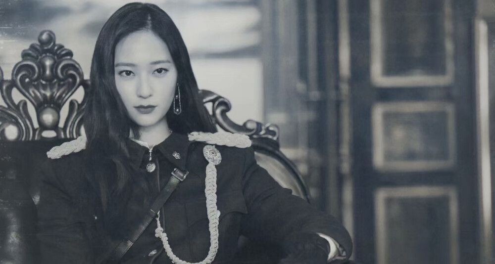 Krystal