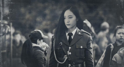 Krystal