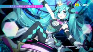 初音未来