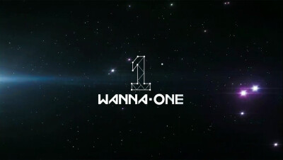 wanna one