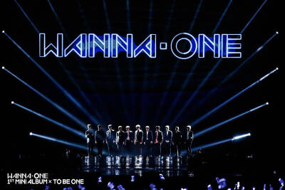 wanna one