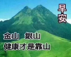 今日份表情包请签收.