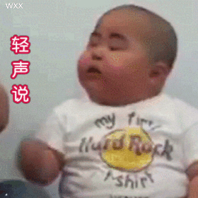 tatan表情包分享