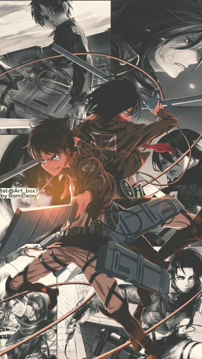 Eren