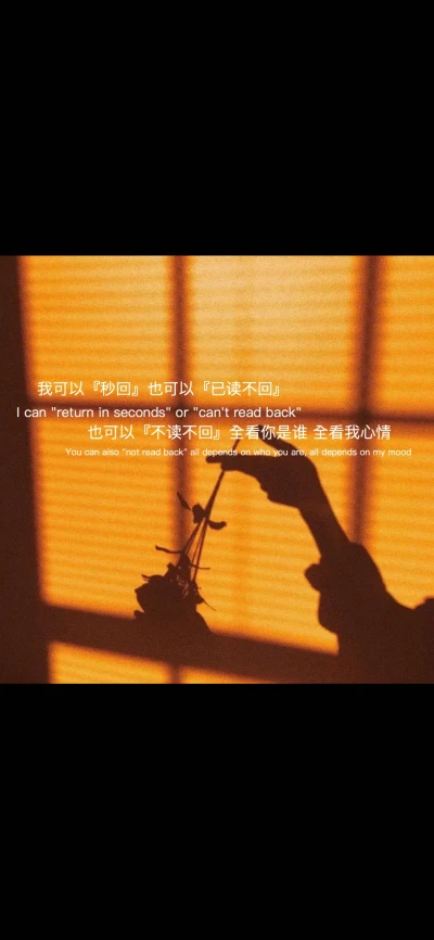 抖音伤感文字图