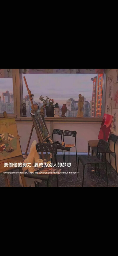 抖音热图,伤感文字壁纸《风景》?锁屏壁纸