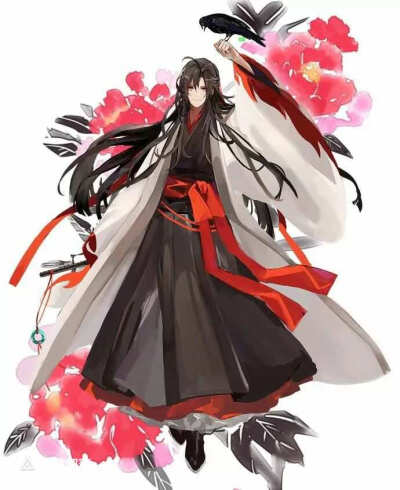 魔道祖师