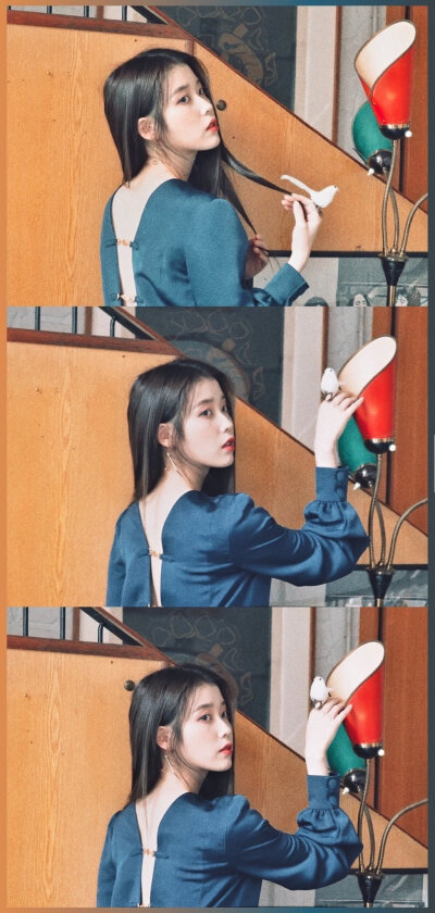 IU