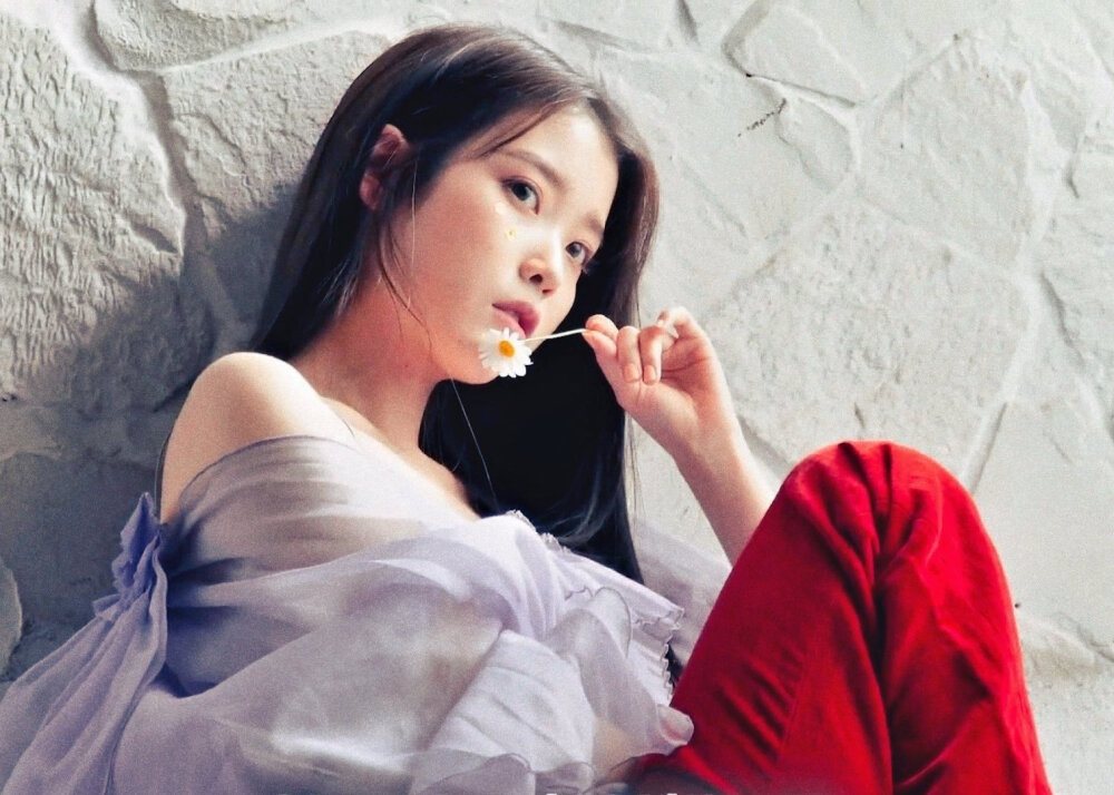 IU