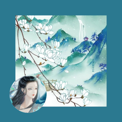 ——
温山软水万千，不及你眉眼半分。
头像背景套图cr:清夏十五
背景图画师:点意画