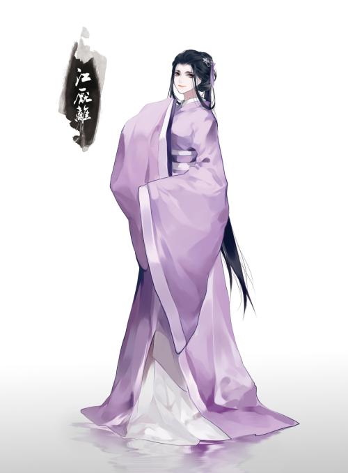 魔道祖师之云梦江氏 莲花坞