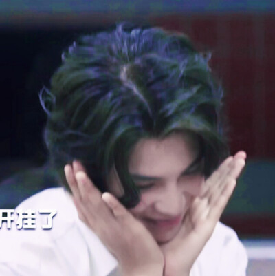 下辈子.我来做大明星.你做我的小粉丝.
好吗？
#黄明昊
原截-宋潇筱
二传注明cr.林蕴纾