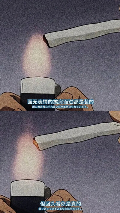 “丘比特闭眼射箭听的是心跳.”