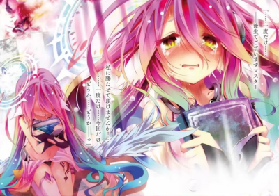 no game no life 游戏人生