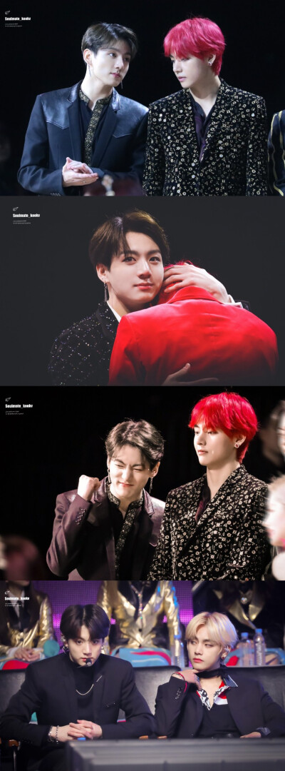 taekook