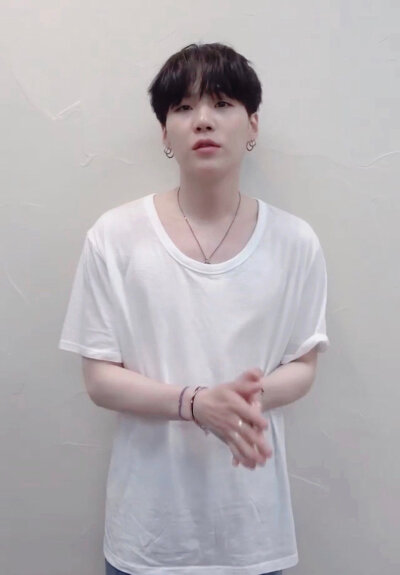 suga