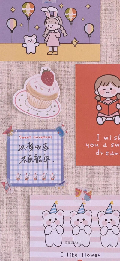美丽的壁纸❤