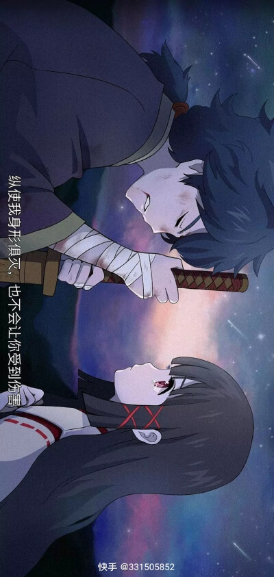 美丽的壁纸❤