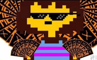 frisk