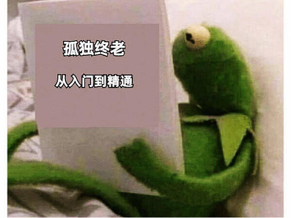 嗯嗯对对我就是个变态