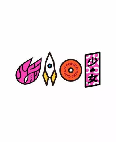 偶像团体LOGO