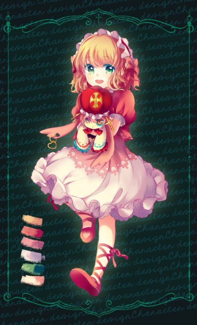 Pocket Mirror