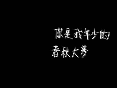 在眉毛下部，眼窩上部，打亮色的高光會讓整體妝容看起來更時髦更大氣。同時用散粉定妝可以保持妝容的整潔。