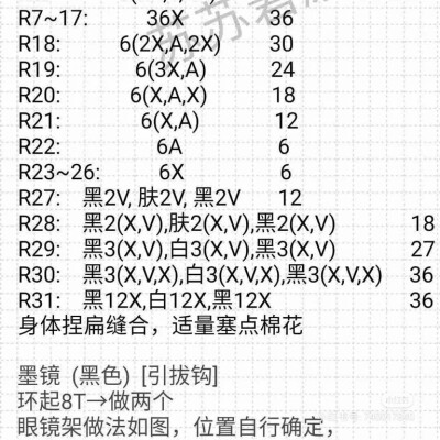 这个杀手不太冷—里昂