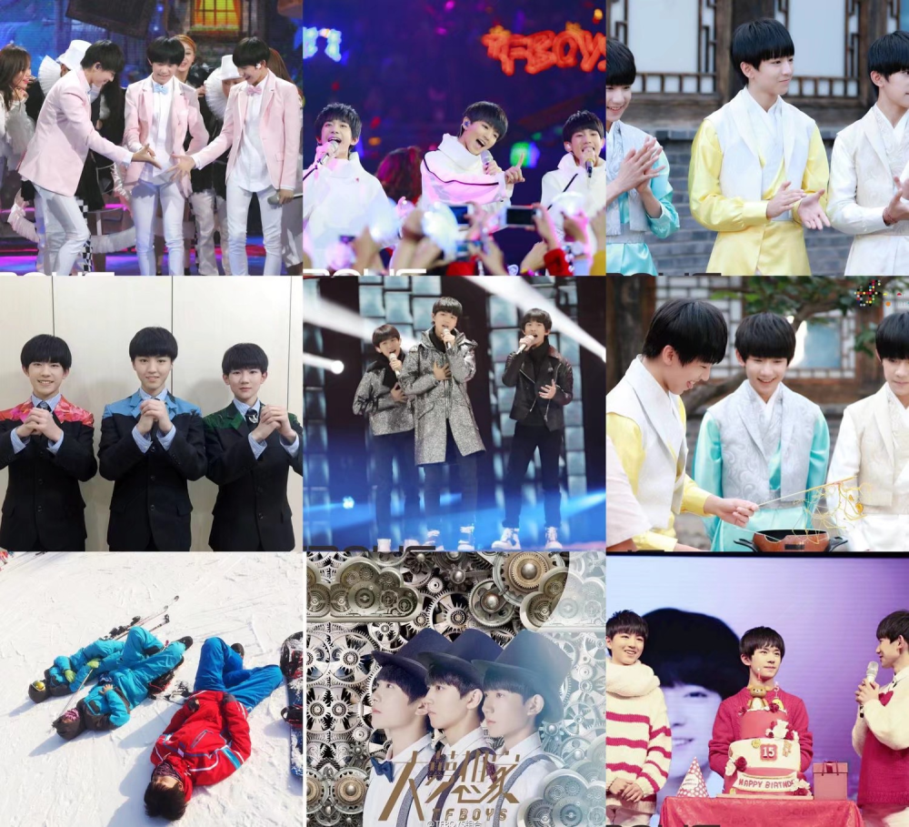 TFBOYS七周年快乐