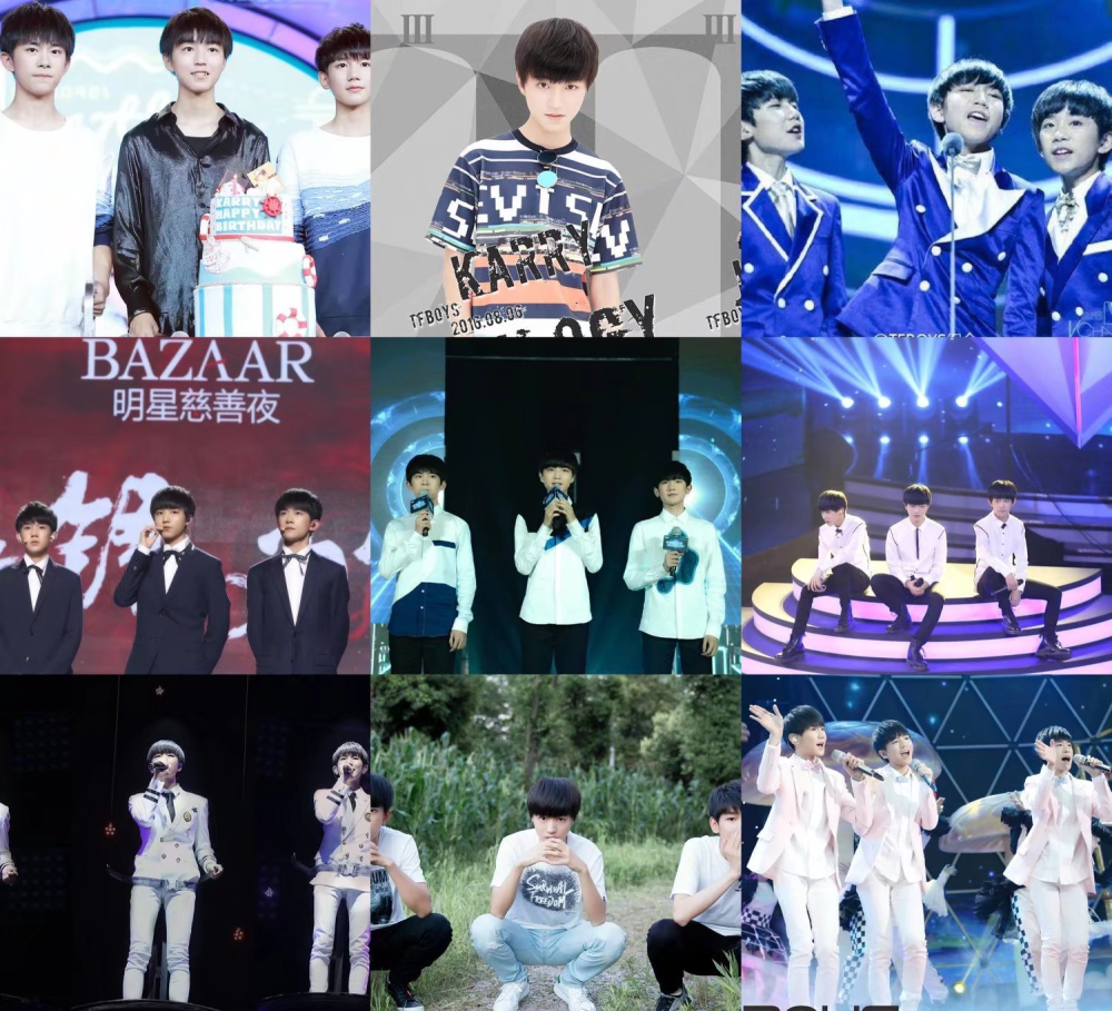 TFBOYS七周年快乐