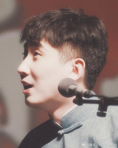 一入德云深似海