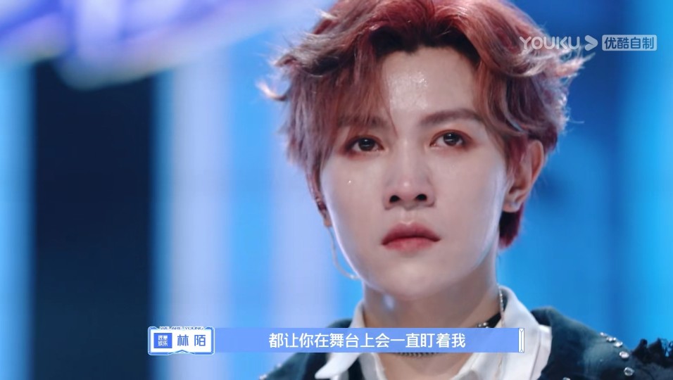 林陌可二改
二改标注闵一一