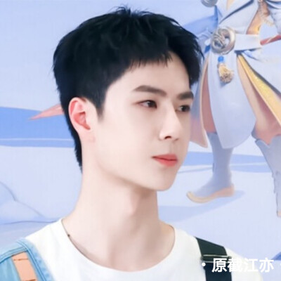 王一博·“芒果味”
二传注明原处江亦，禁二改❌