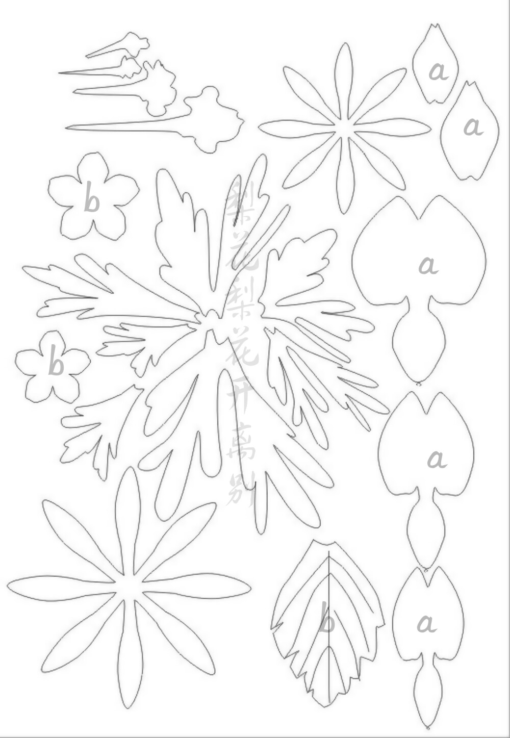 来自b站梨花梨花开离别uid50007734的热缩片图纸