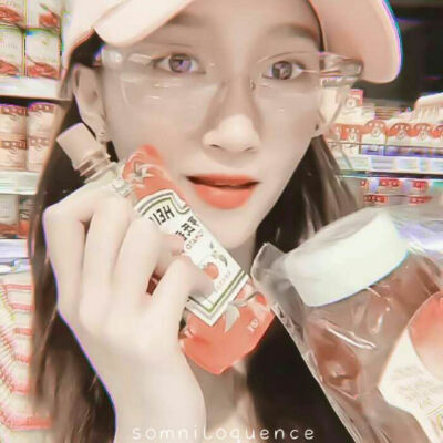 关晓彤
原截宋诗韵