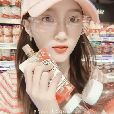 关晓彤
原截宋诗韵